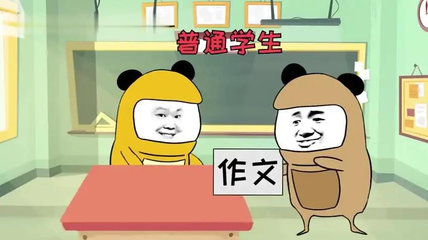 篮球一周训练计划方案表格_1