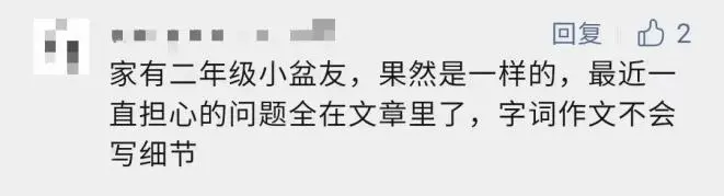 如何制定个性化的篮球技术训练计划_1
